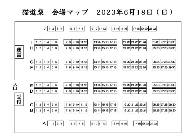 ダウンロード用画像